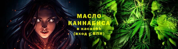 трава Киренск