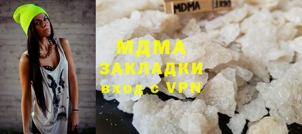трава Киренск