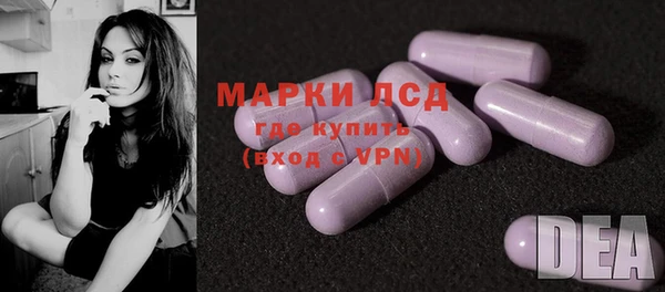 мефедрон Касимов