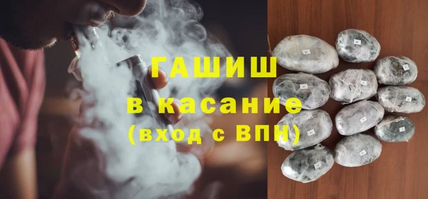 трава Киренск