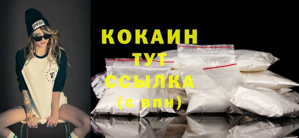 трава Киренск