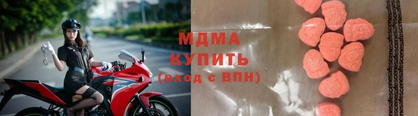 трава Киренск