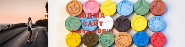 MESCALINE Карпинск