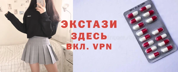 трава Киренск