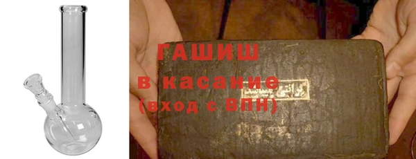 мефедрон Касимов