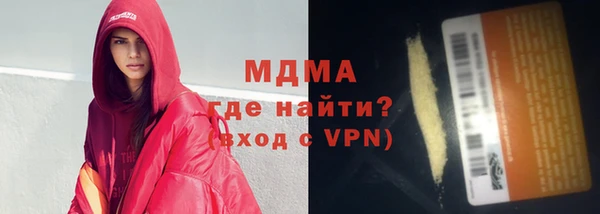 трава Киренск