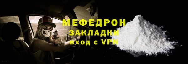 марки lsd Карталы