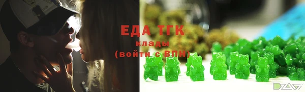 крисы Киреевск