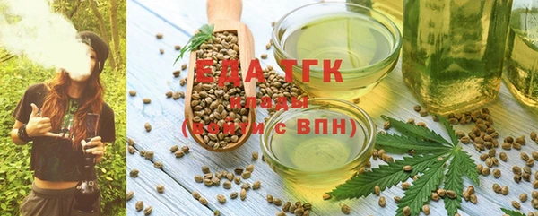 крисы Киреевск