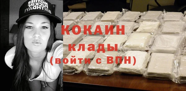 крисы Киреевск