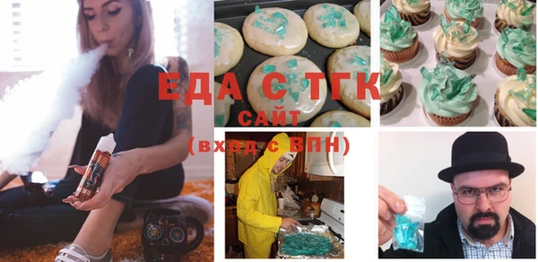 марки lsd Карталы