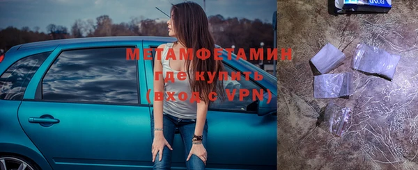 трава Киренск