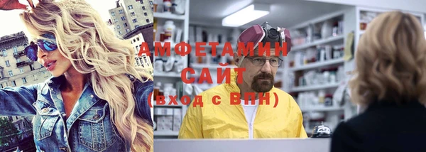 трава Киренск