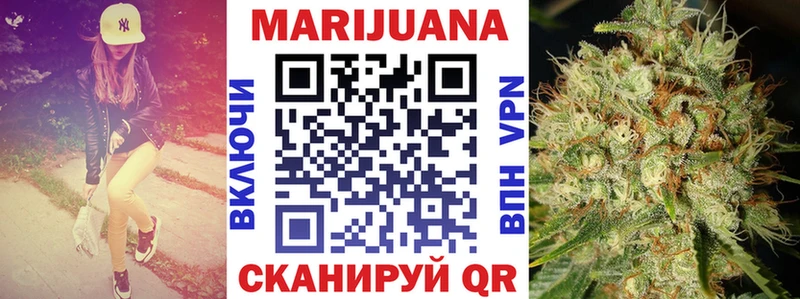 Купить закладки  Бикин  Канабис ГИДРОПОН 
